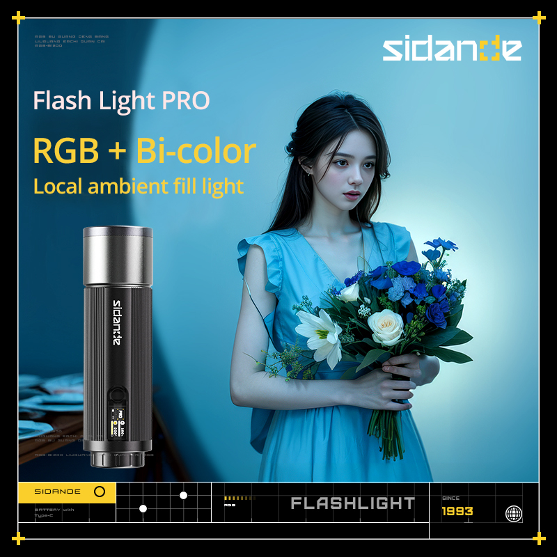 ไฟฉาย SIDANDE 12W PRO 3500-700 - Photography Lighting Uk บทวิจารณ์และราคา