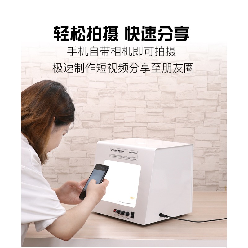 กล่องถ่ายภาพเครื่องประดับพร้อม - Photography Still Life Lighting บทวิจารณ์และราคา