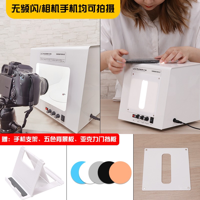 กล่องถ่ายภาพเครื่องประดับพร้อม - Photography Still Life Lighting บทวิจารณ์และราคา