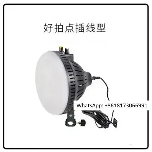 ไฟถ่ายภาพพลังงานแสงอาทิตย์ 100 - Photography Still Life Lighting บทวิจารณ์และราคา