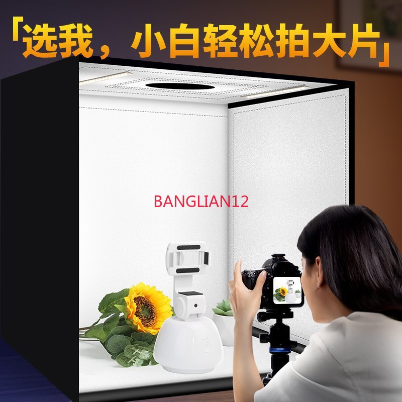 กล่องไฟถ่ายภาพสตูดิโอขนาดเล็กส - Photography Still Life Lighting บทวิจารณ์และราคา