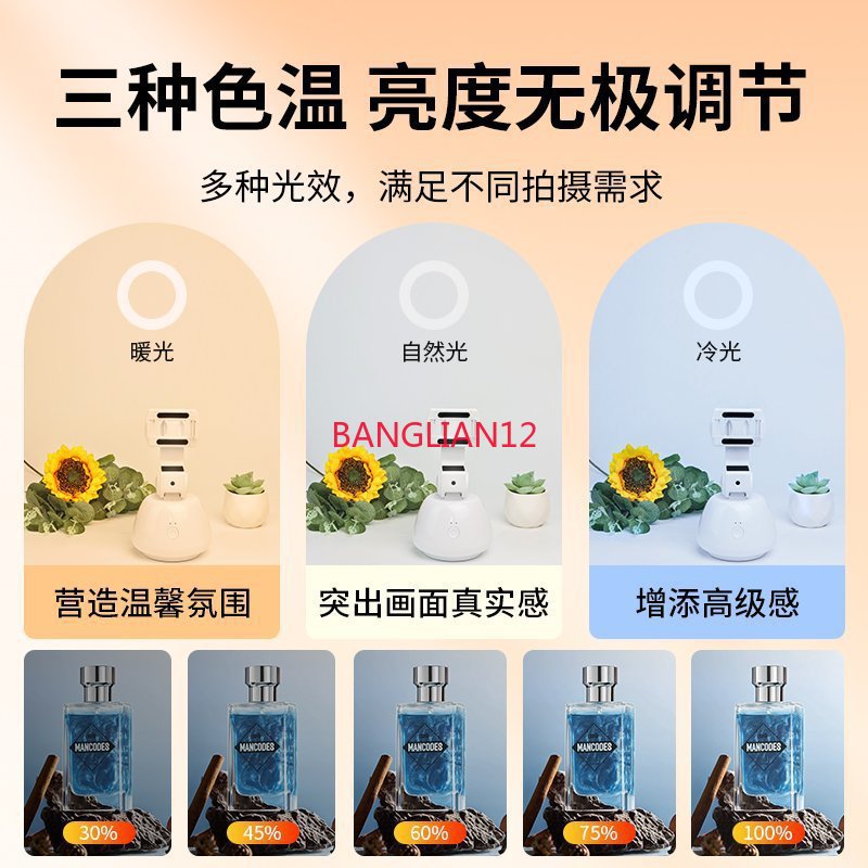 กล่องไฟถ่ายภาพสตูดิโอขนาดเล็กส - Photography Still Life Lighting บทวิจารณ์และราคา
