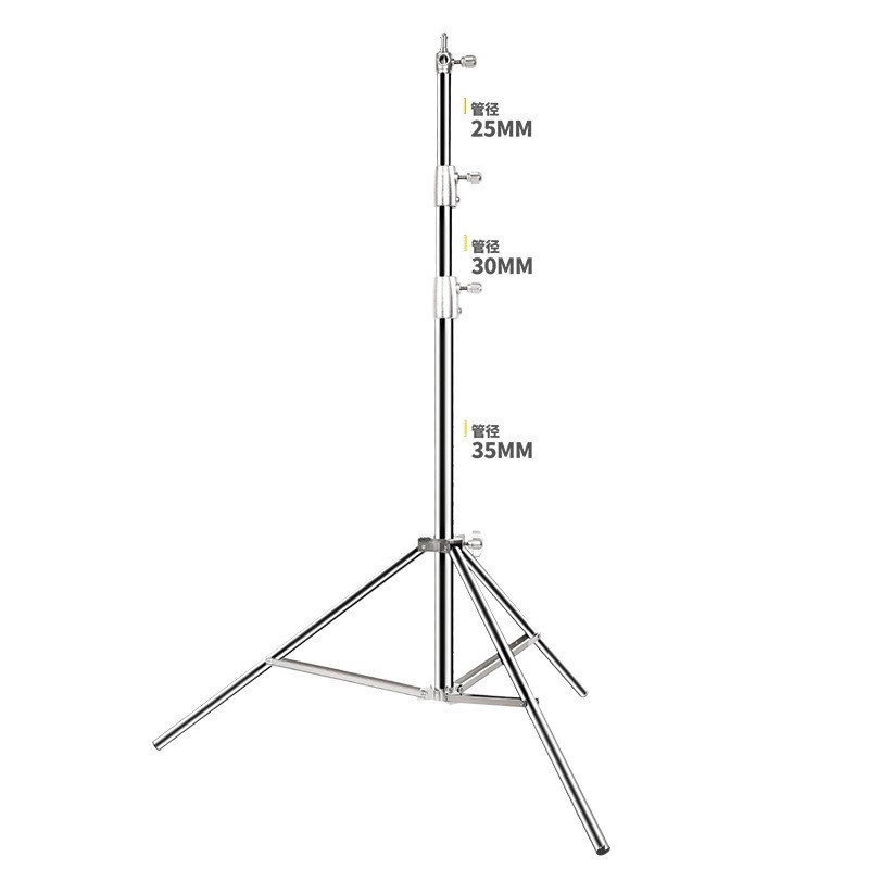 ขาตั้งไฟสแตนเลส 2.8 เมตร ขาตั้ - Photography Types Of Lighting บทวิจารณ์และราคา