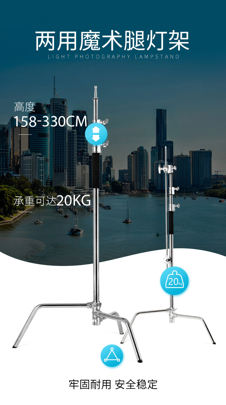 ขาตั้งไฟสแตนเลส 2.8 เมตร ขาตั้ - Photography Types Of Lighting บทวิจารณ์และราคา