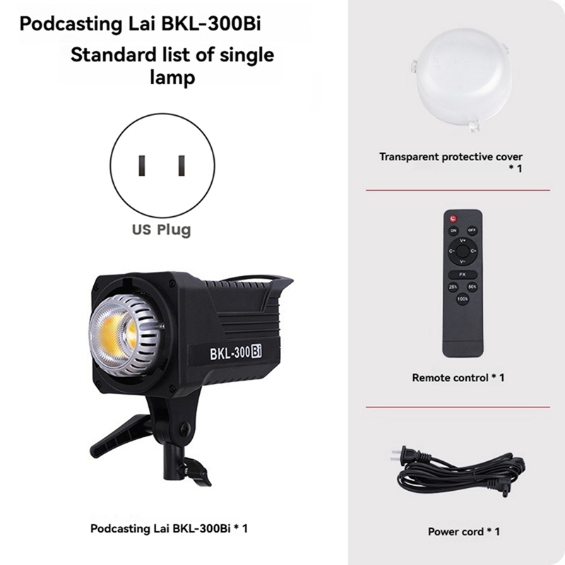 ไฟวิดีโอ LED แบบไบ 300W, ไฟ LE - Photography Lighting Spotlight บทวิจารณ์และราคา