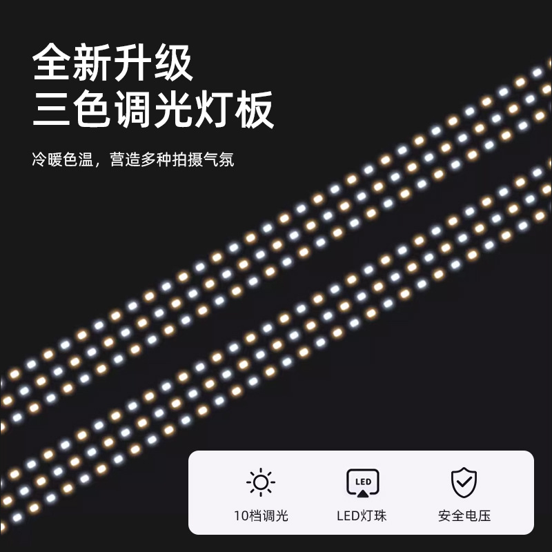 สตูดิโอขนาดเล็ก LED พับผลิตภัณ - Photography Still Life Lighting บทวิจารณ์และราคา