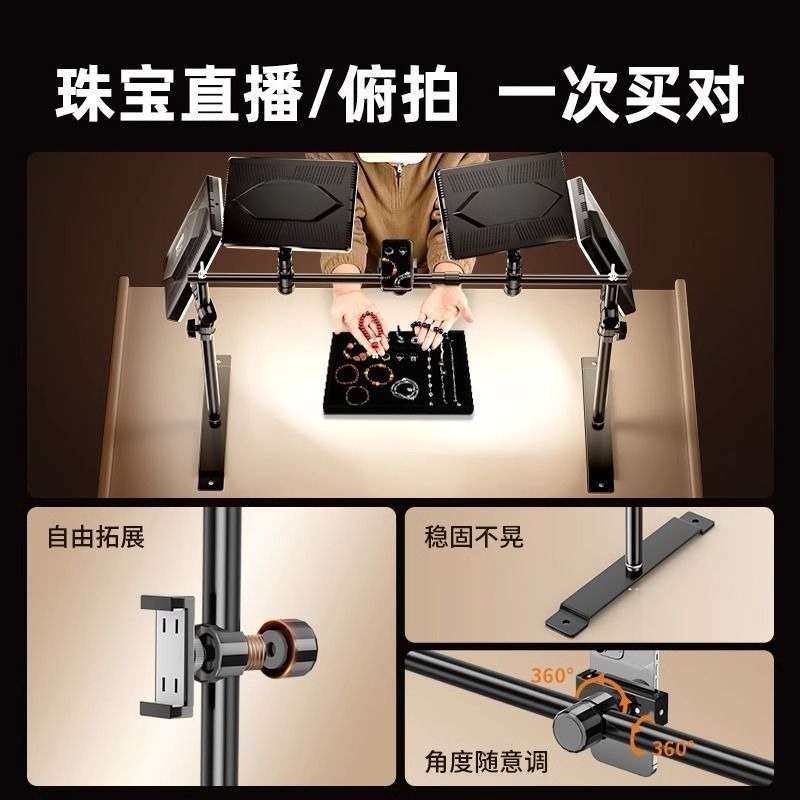 ไฟถ่ายภาพแบบ LED สำหรับถ่ายภาพ - Photography Still Life Lighting บทวิจารณ์และราคา